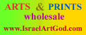 www.IsraelArtGod.com.