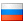 Russian Language